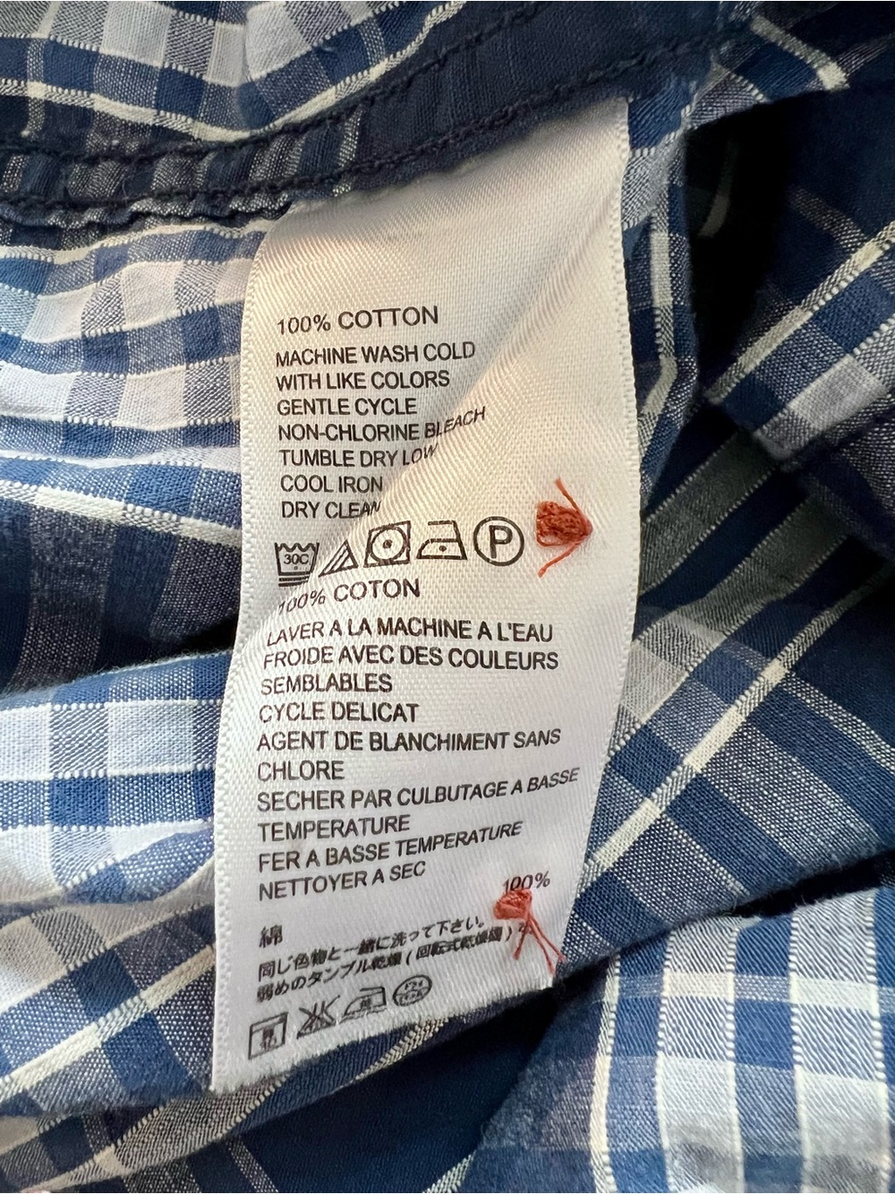 Tommy Bahama Blue Box Plaid Long Sleeve Button Up Resort Coastal Casual Men’s XL - Picture 6 of 9